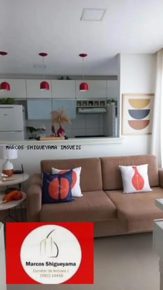 Apartamento, 2 quartos, 52 m² - Foto 5