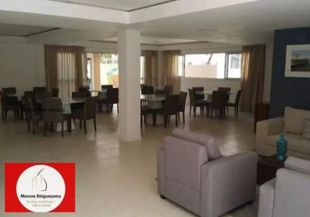 Apartamento, 2 quartos, 52 m² - Foto 1