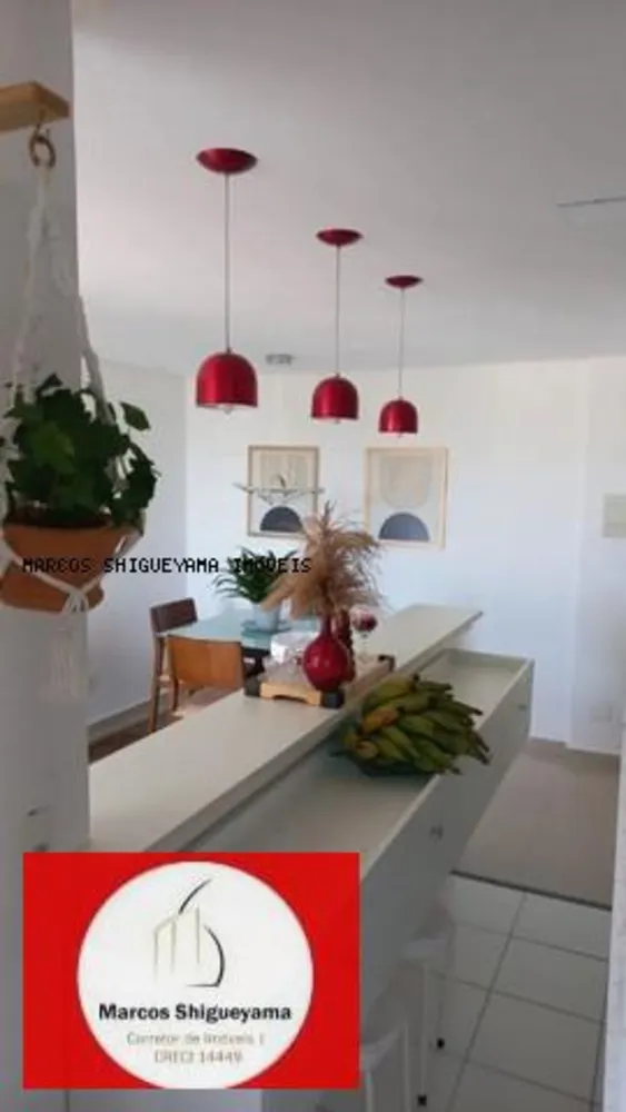 Apartamento, 2 quartos, 52 m² - Foto 2