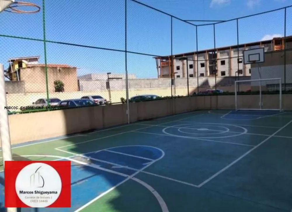 Apartamento, 2 quartos, 52 m² - Foto 4