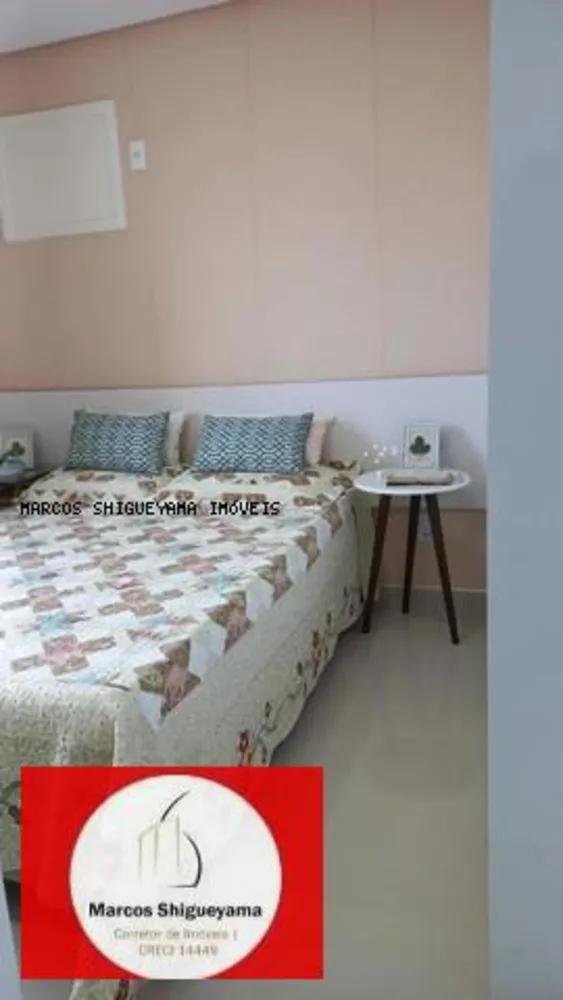 Apartamento, 2 quartos, 52 m² - Foto 7