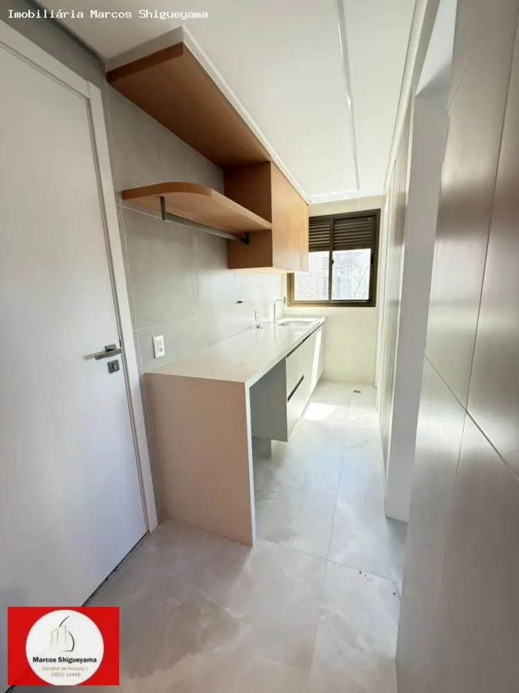 Apartamento, 3 quartos, 250 m² - Foto 8