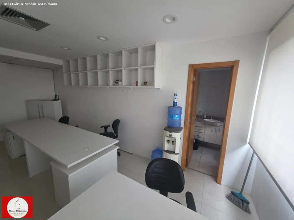 Sala-Conjunto, 29 m² - Foto 1