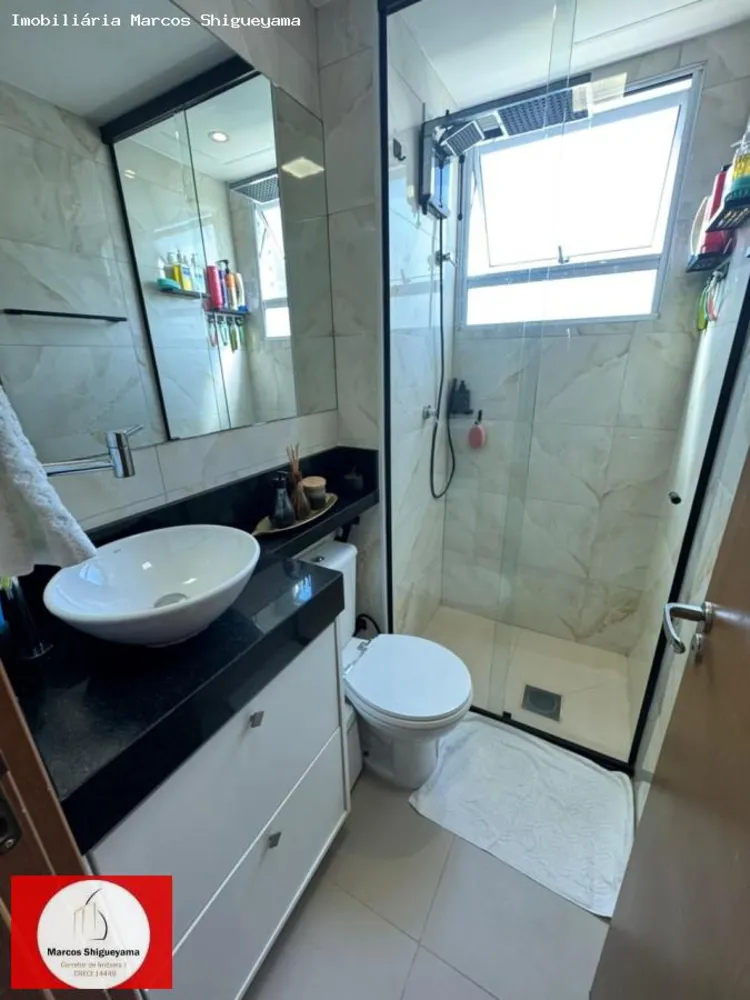 Apartamento, 2 quartos, 52 m² - Foto 11