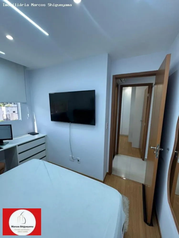 Apartamento, 2 quartos, 52 m² - Foto 7