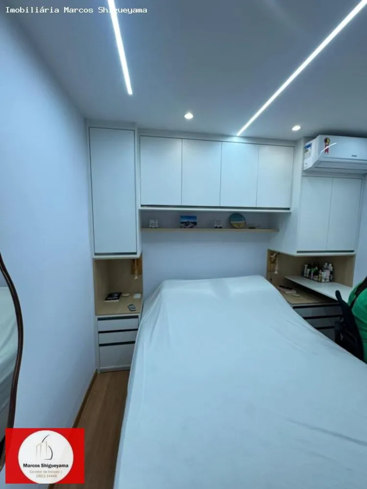 Apartamento, 2 quartos, 52 m² - Foto 8