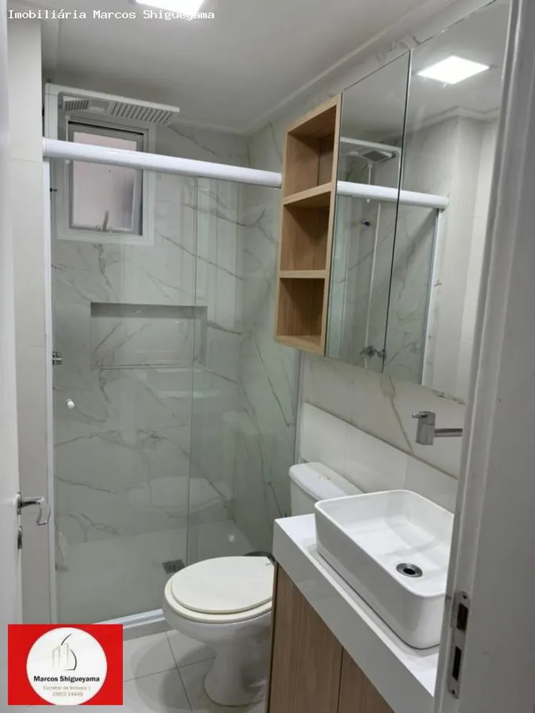 Apartamento, 3 quartos, 90 m² - Foto 7