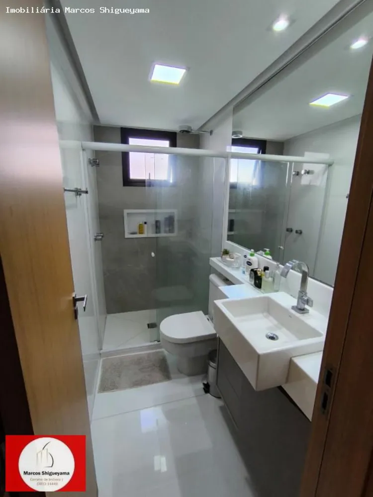 Apartamento, 3 quartos, 136 m² - Foto 4
