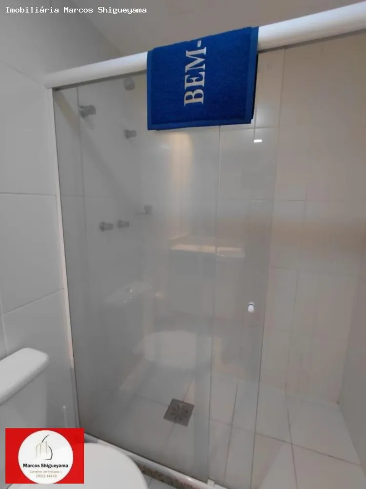 Apartamento, 1 quarto, 44 m² - Foto 12