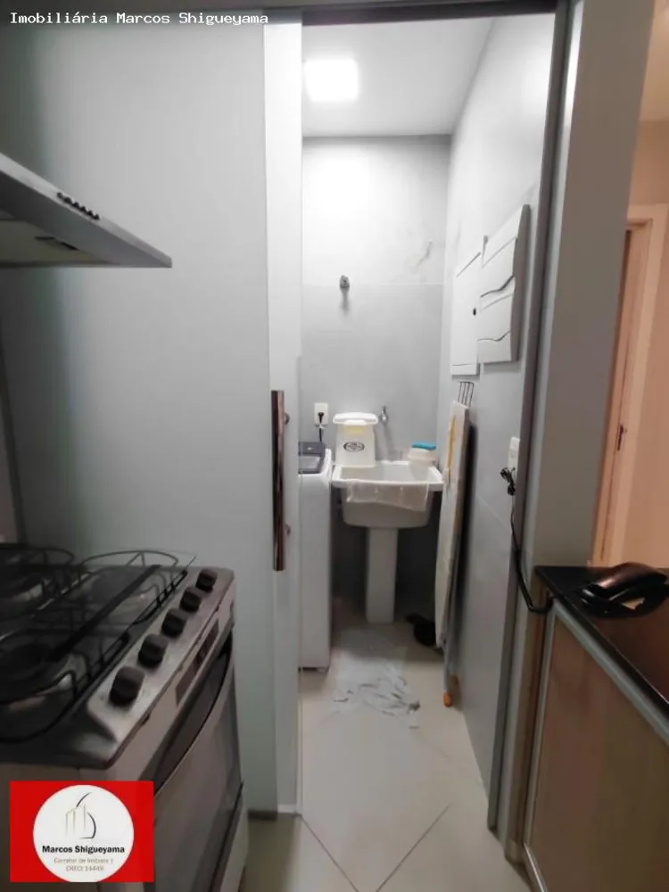 Apartamento, 1 quarto, 44 m² - Foto 8