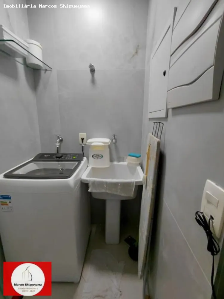 Apartamento, 1 quarto, 44 m² - Foto 8