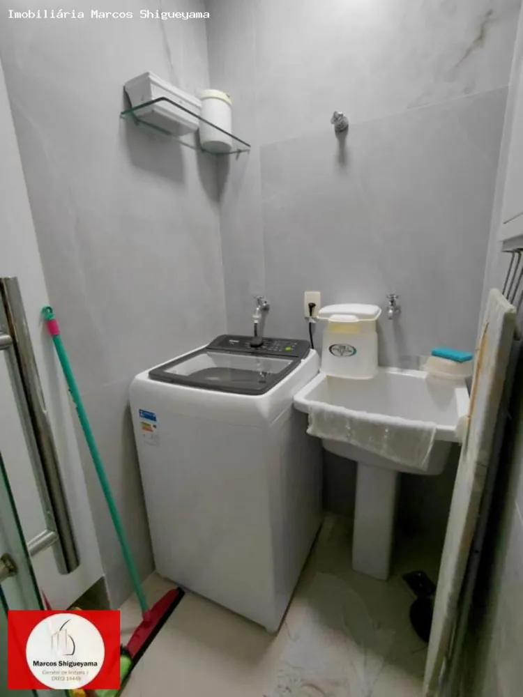 Apartamento, 1 quarto, 44 m² - Foto 1