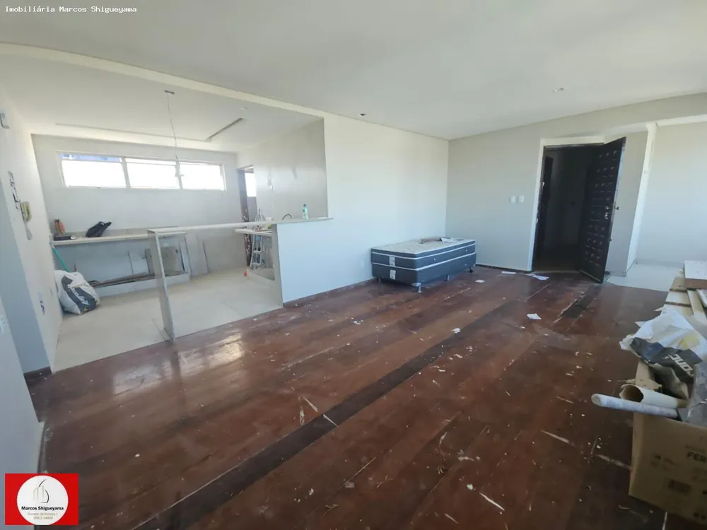 Apartamento, 3 quartos, 130 m² - Foto 3