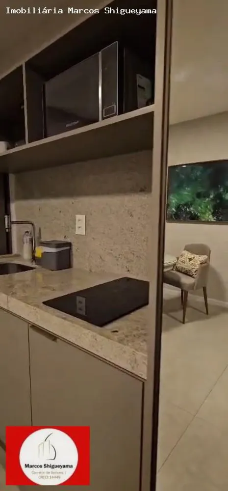 Apartamento, 1 quarto, 25 m² - Foto 1