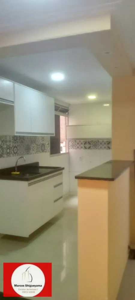 Apartamento, 2 quartos, 45 m² - Foto 8