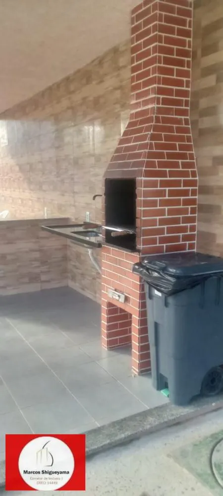 Apartamento, 2 quartos, 45 m² - Foto 5