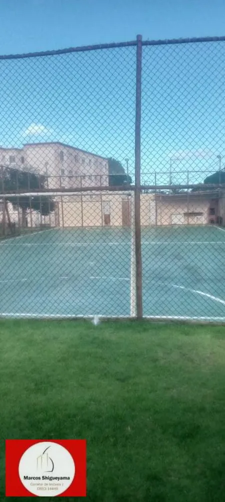 Apartamento, 2 quartos, 45 m² - Foto 7