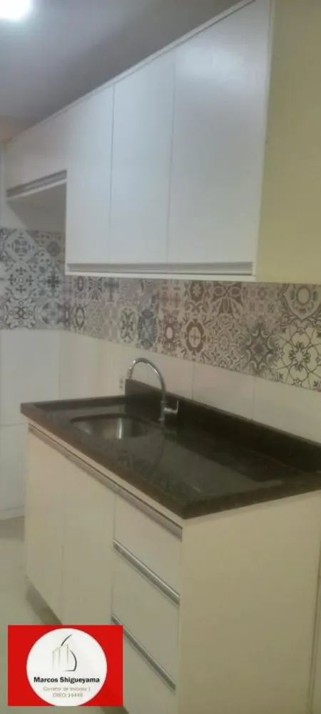 Apartamento, 2 quartos, 45 m² - Foto 9