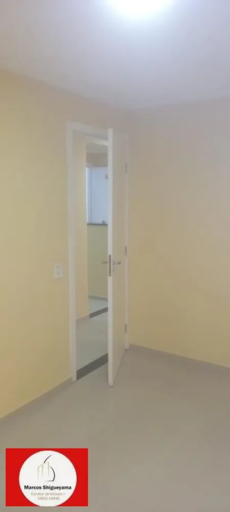 Apartamento, 2 quartos, 45 m² - Foto 12
