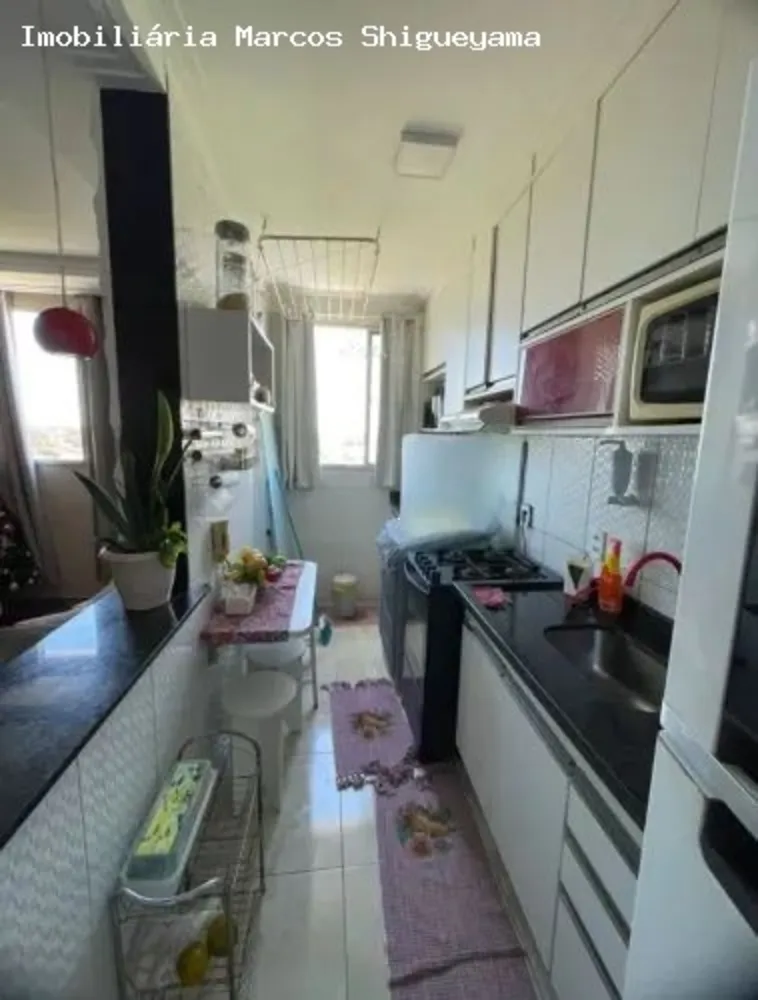 Apartamento, 2 quartos, 47 m² - Foto 4