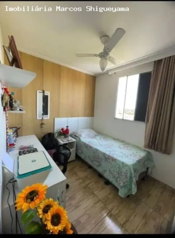 Apartamento, 2 quartos, 47 m² - Foto 8