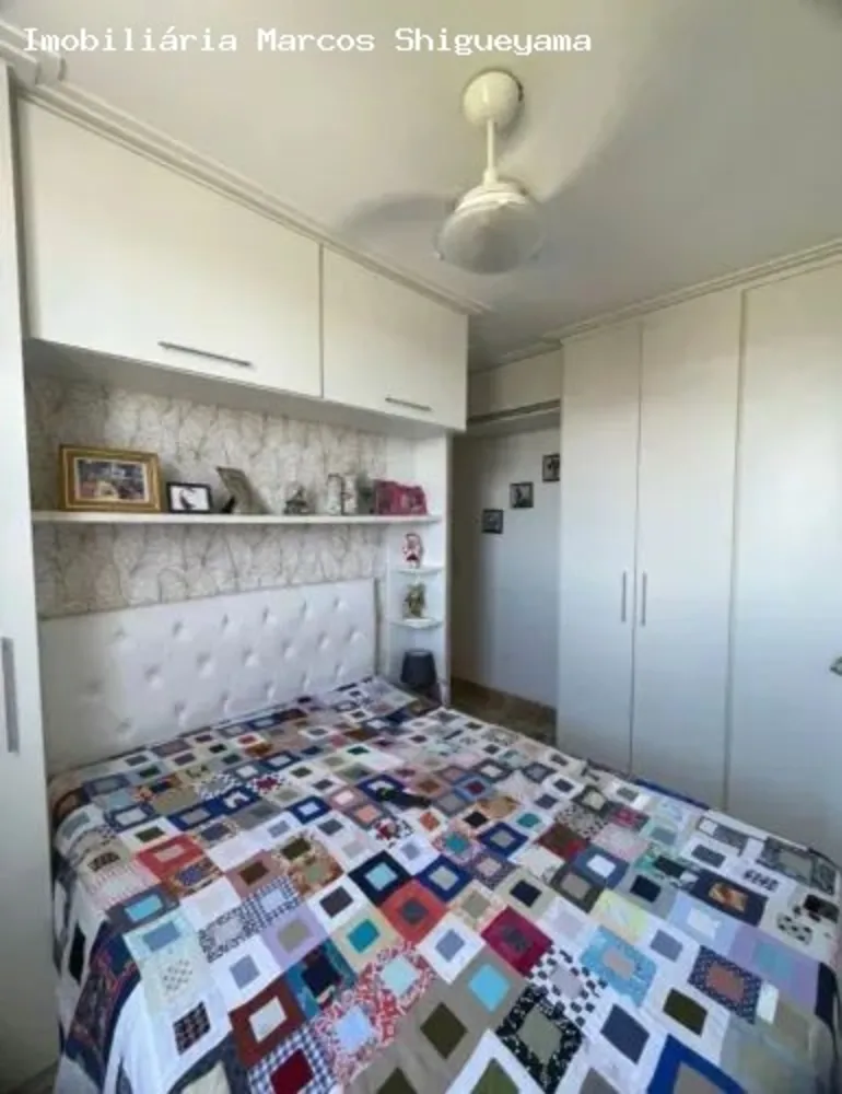 Apartamento, 2 quartos, 47 m² - Foto 6