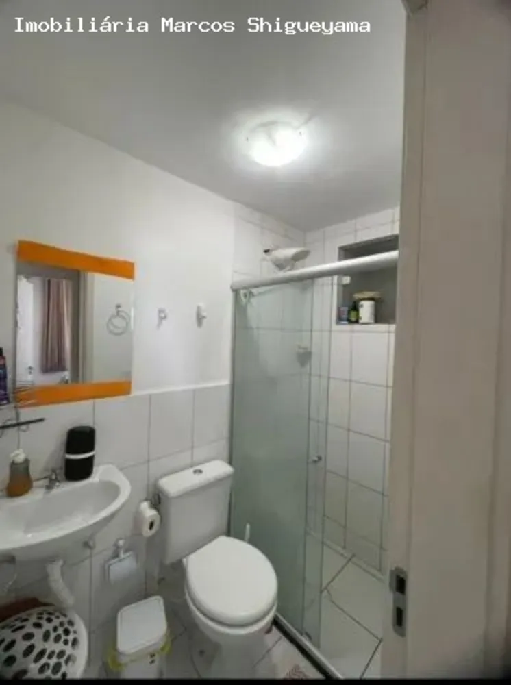 Apartamento, 2 quartos, 47 m² - Foto 5