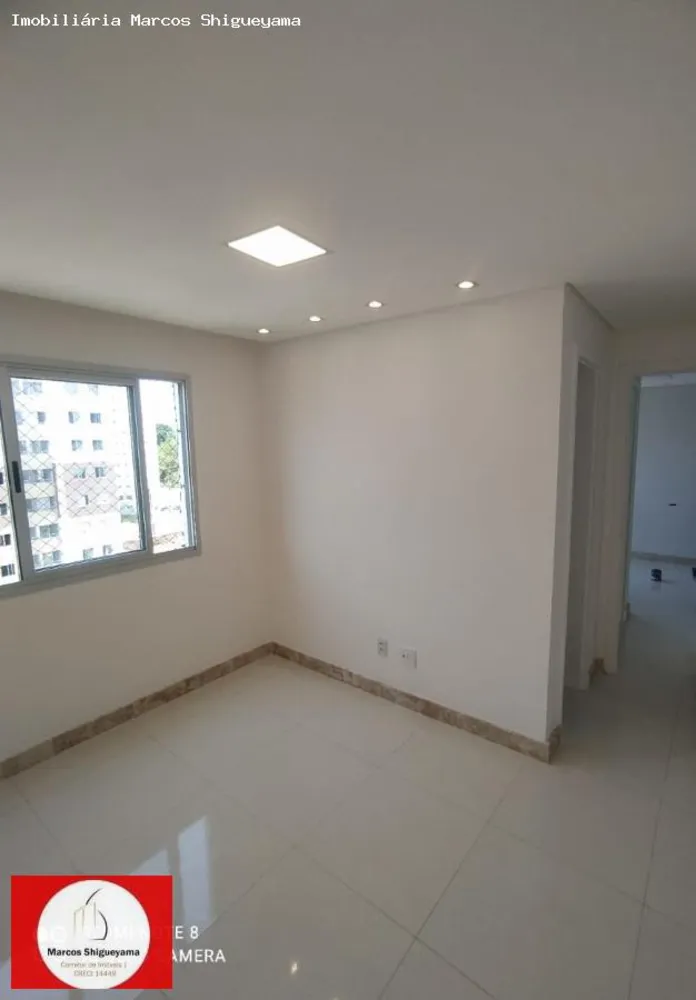 Apartamento, 2 quartos, 57 m² - Foto 4