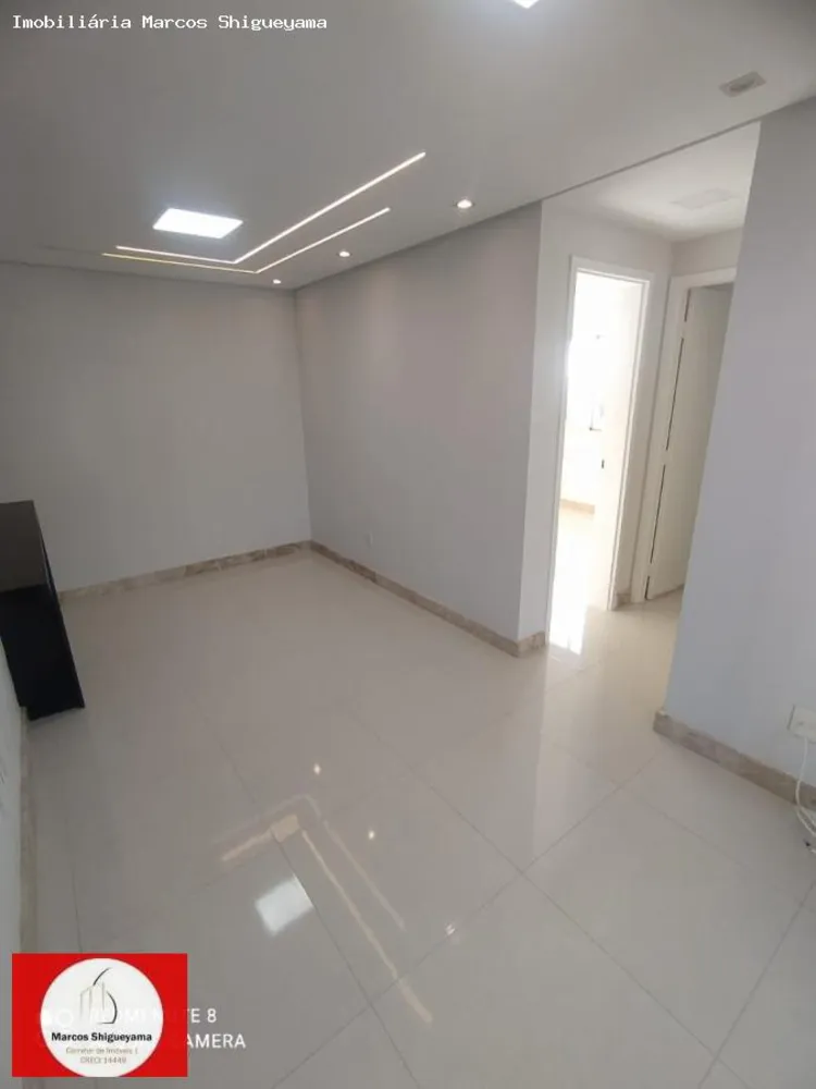 Apartamento, 2 quartos, 57 m² - Foto 1