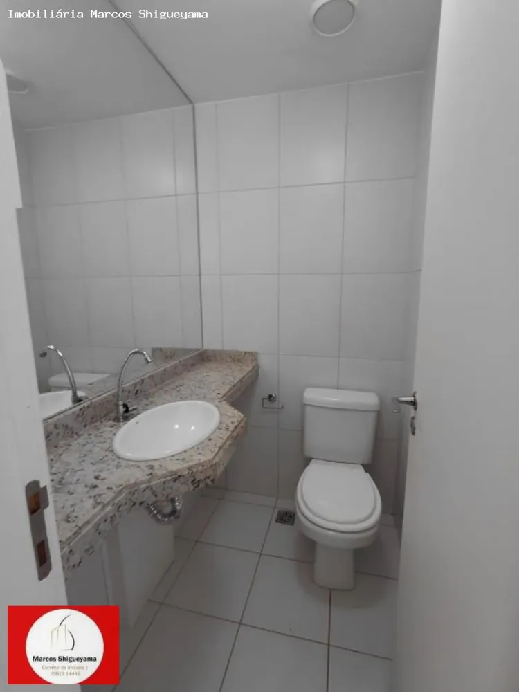 Sala-Conjunto, 30 m² - Foto 6