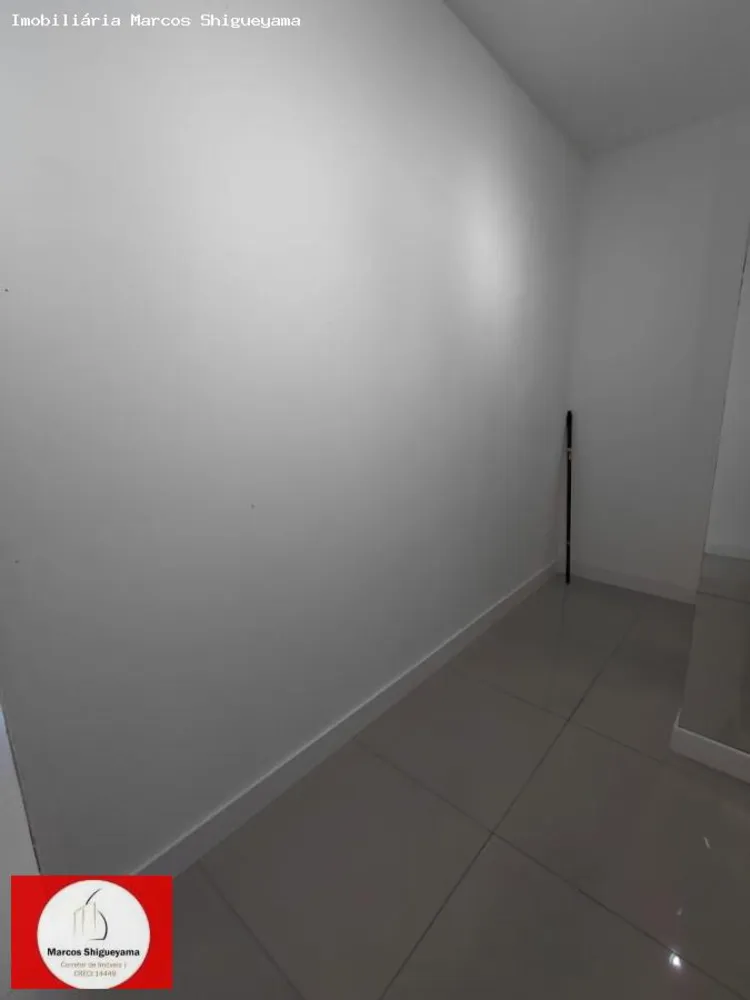 Sala-Conjunto, 30 m² - Foto 4