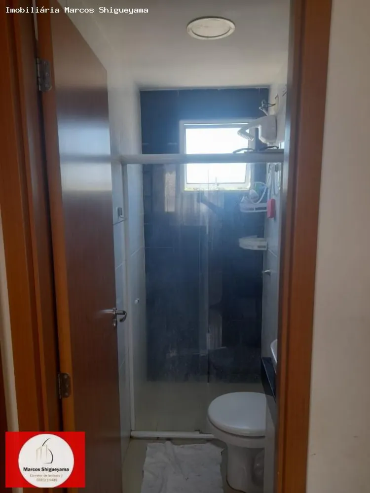 Apartamento, 2 quartos, 51 m² - Foto 6