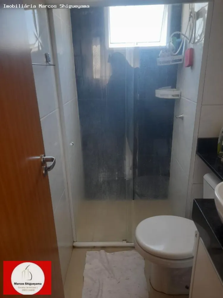 Apartamento, 2 quartos, 51 m² - Foto 2