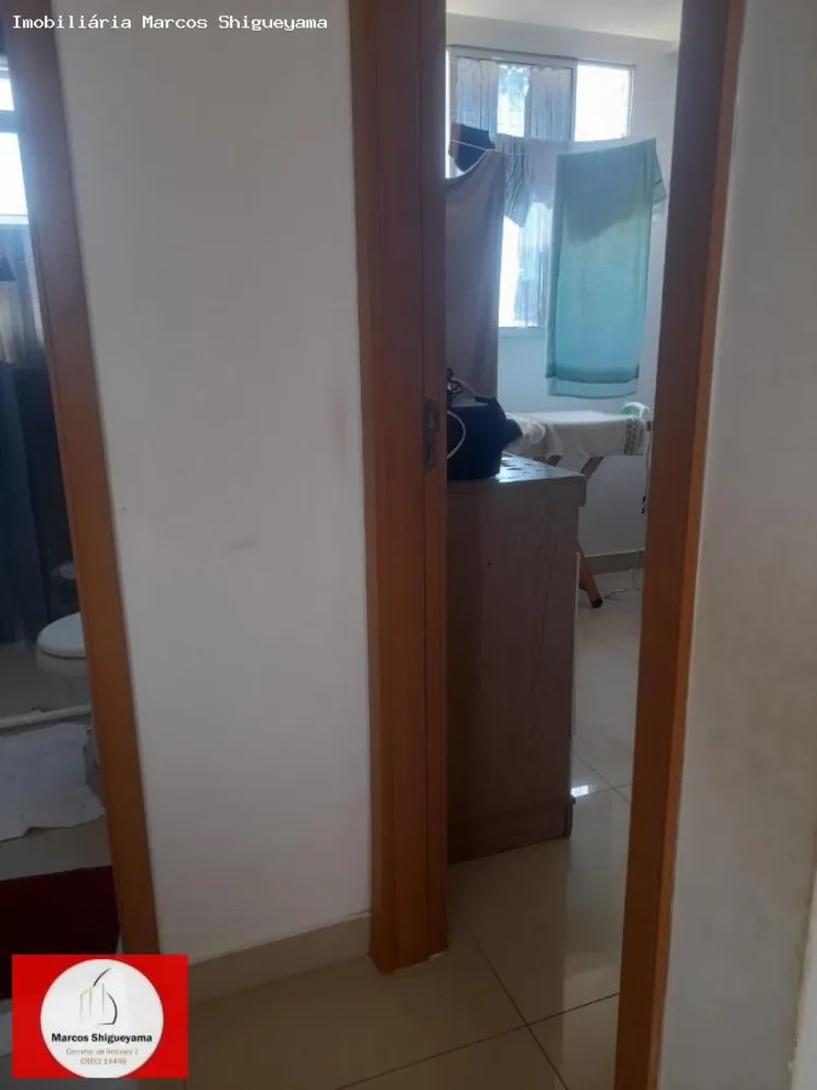 Apartamento, 2 quartos, 51 m² - Foto 5