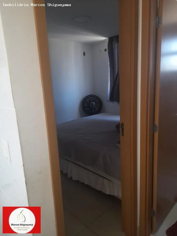 Apartamento, 2 quartos, 51 m² - Foto 4
