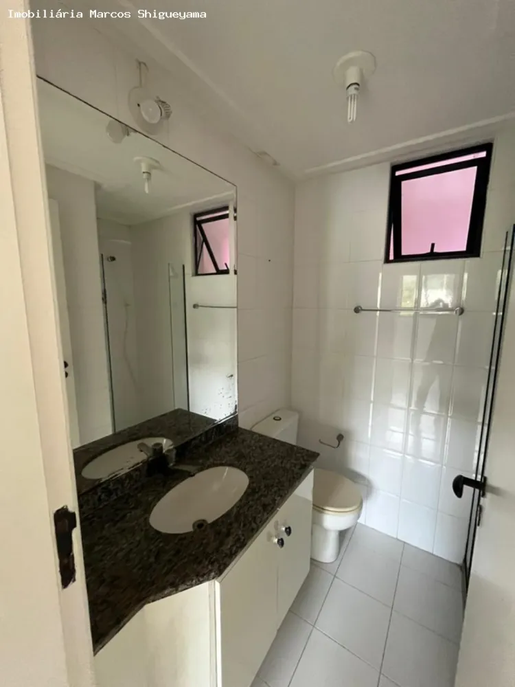 Apartamento, 2 quartos, 60 m² - Foto 10