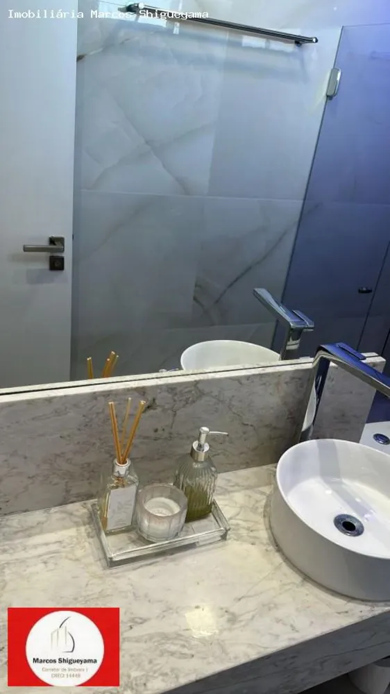 Apartamento, 2 quartos, 70 m² - Foto 2