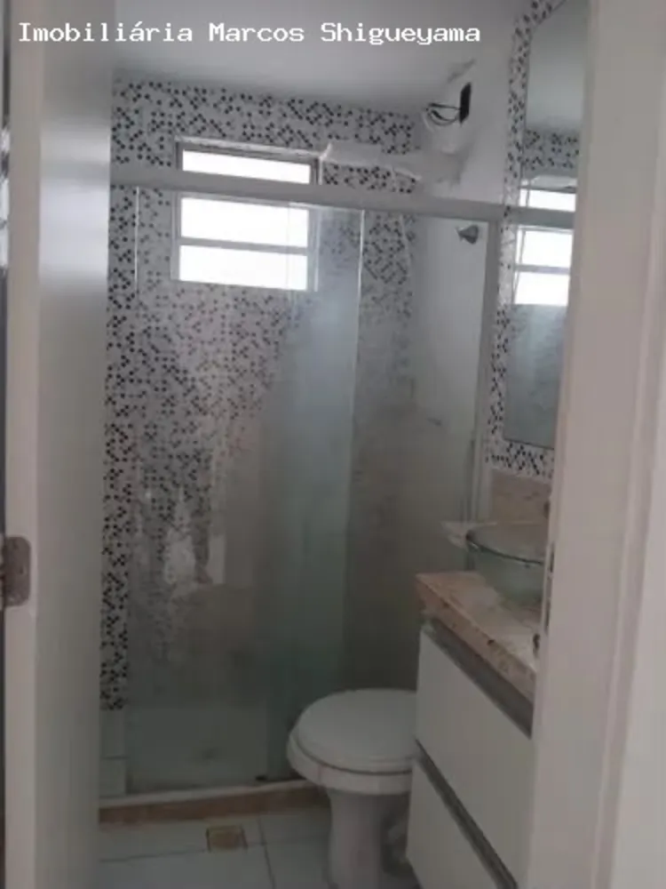 Apartamento, 2 quartos, 48 m² - Foto 9