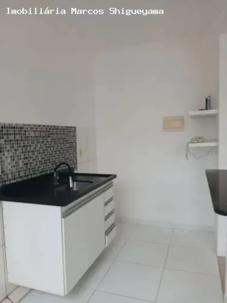 Apartamento, 2 quartos, 48 m² - Foto 7