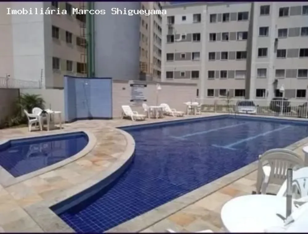 Apartamento, 2 quartos, 48 m² - Foto 1