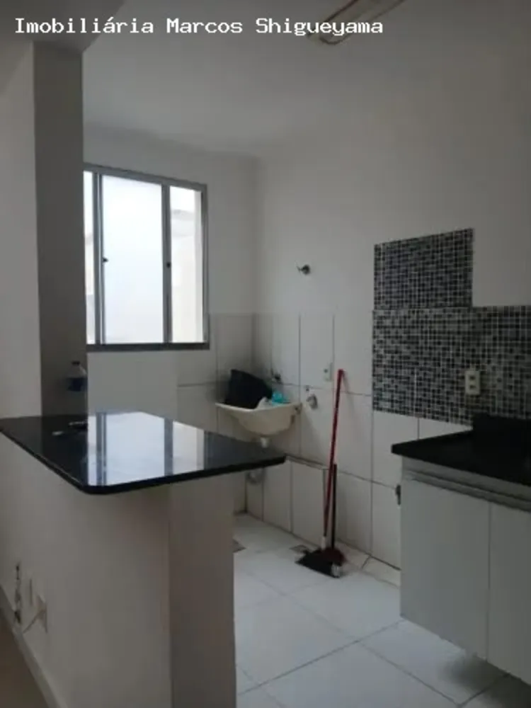 Apartamento, 2 quartos, 48 m² - Foto 2