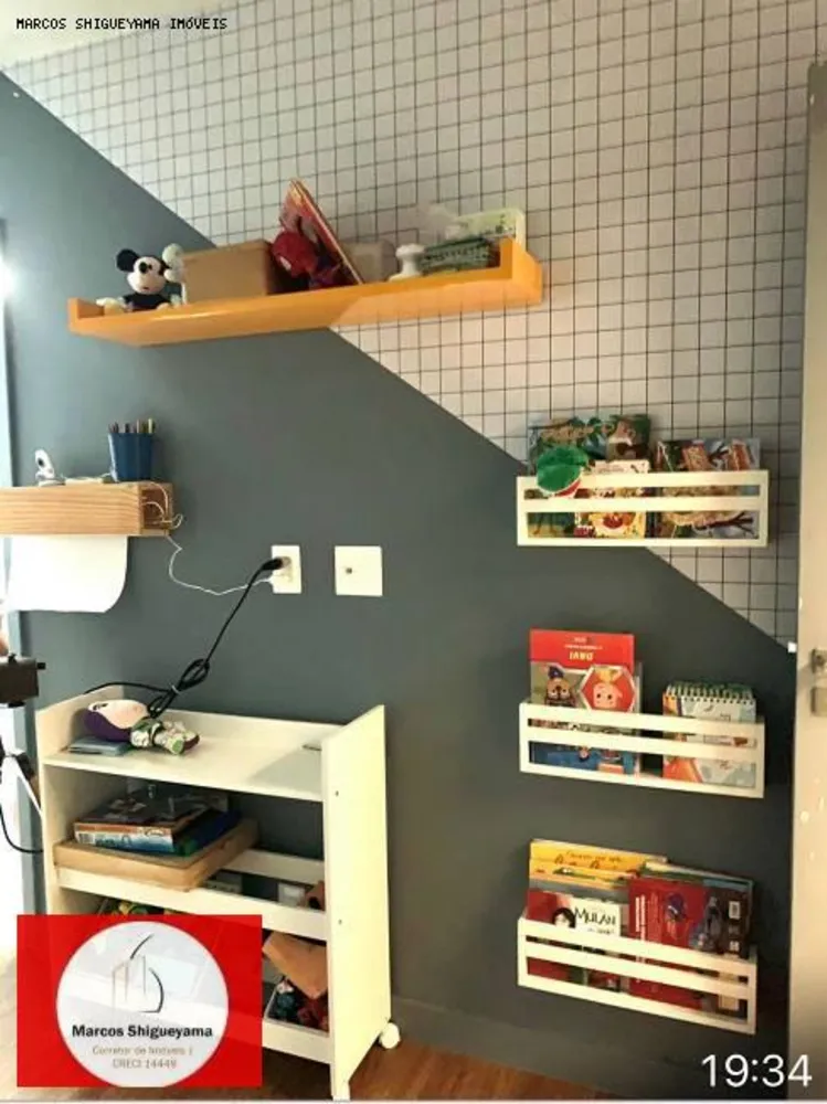 Apartamento, 6 quartos, 170 m² - Foto 8