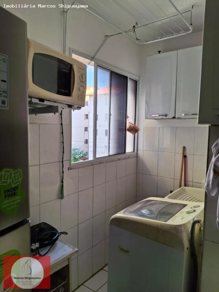 Apartamento, 2 quartos, 47 m² - Foto 3