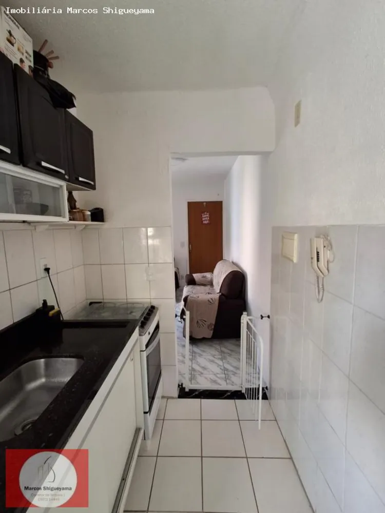 Apartamento, 2 quartos, 47 m² - Foto 1