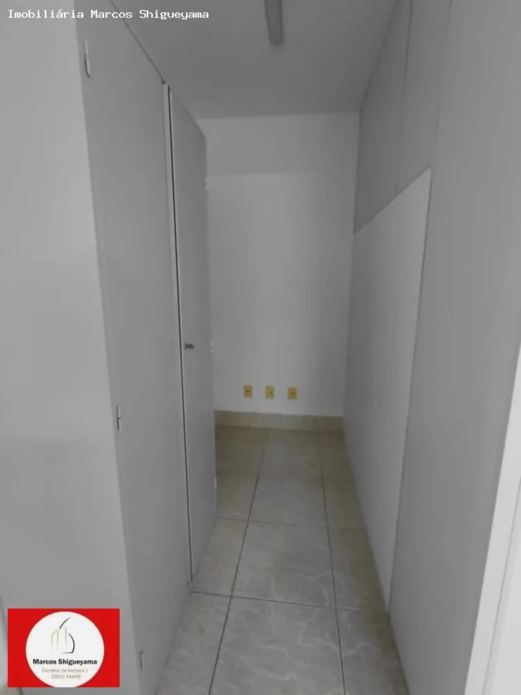 Sala-Conjunto, 56 m² - Foto 7