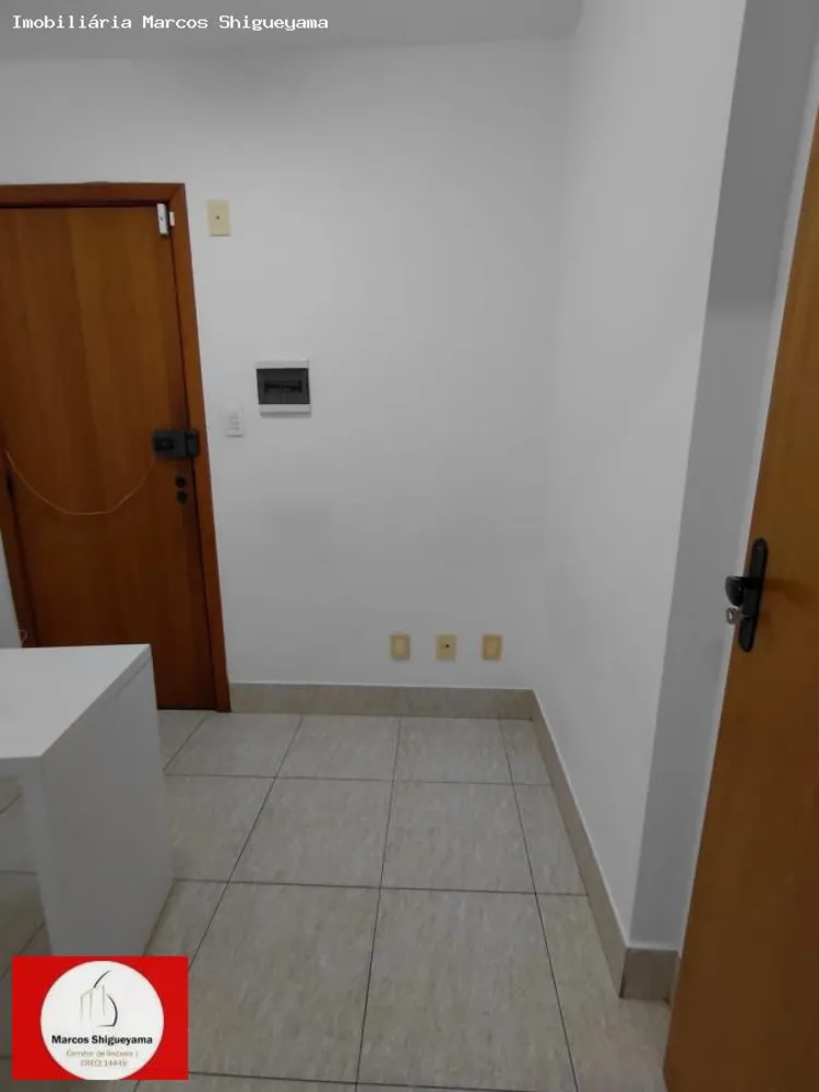 Sala-Conjunto, 56 m² - Foto 1