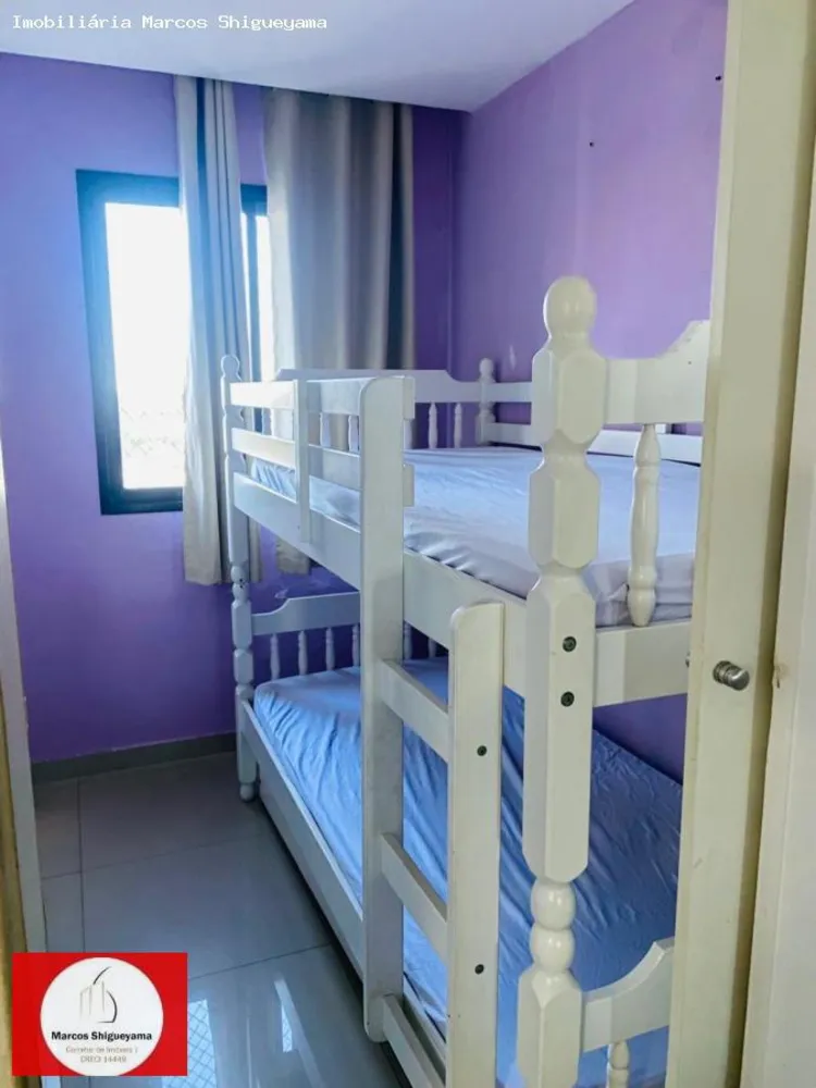Apartamento, 2 quartos, 51 m² - Foto 1