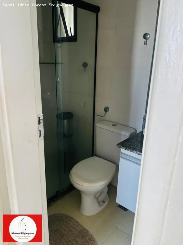 Apartamento, 2 quartos, 51 m² - Foto 2
