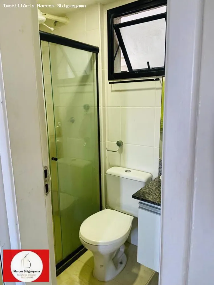 Apartamento, 2 quartos, 51 m² - Foto 7