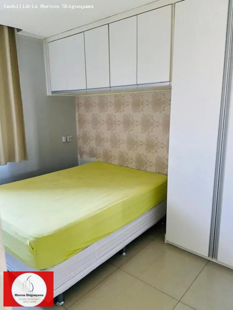 Apartamento, 2 quartos, 51 m² - Foto 3